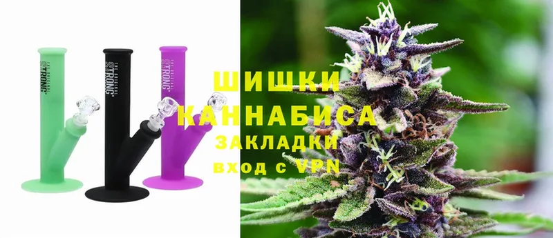 где купить наркоту  Иркутск  Марихуана Bruce Banner 